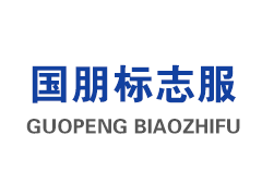 貴州庭院燈的常規(guī)高度是多少